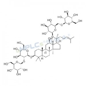 人参皂苷Rb1标准品丨CAS 41753-43-9丨中药对照品