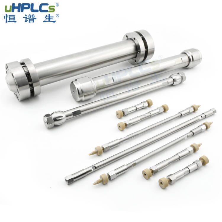 液相色谱柱的应用和维护保养！