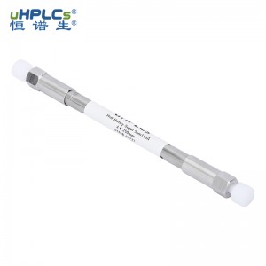 Honey-Sugar 蜂蜜专用柱丨4.6x250mm 5μm 柱子药典专用