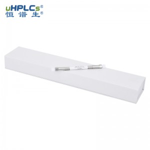 HIC-Butyl 高性能疏水色谱柱(BioM 系列)丨5μm 1000Å