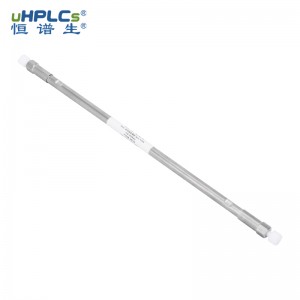 氨基酸专用柱分离18种氨基酸丨氨基酸分析柱4.6x250mm 5μm