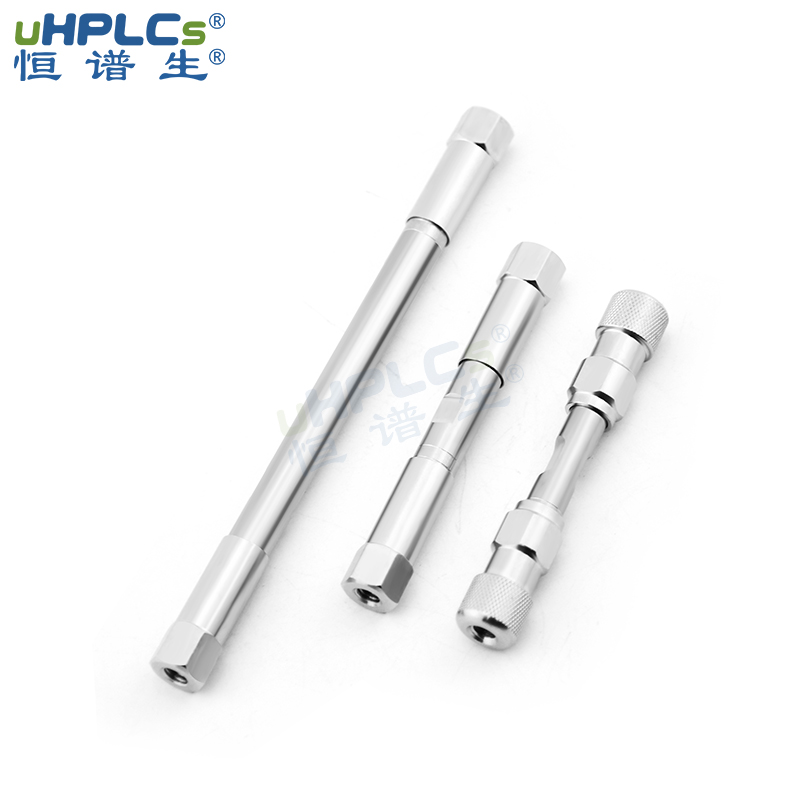 高效液相色谱柱出现问题的解决办法！