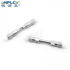 USHD CN高效液相正相氰基柱 hplc分析色谱柱 3.0x50mm