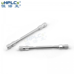 深圳市恒谱生科学仪器有限公司儿C18-T液相色谱柱2.1#UPLC色谱柱粒径1.8μm孔径120Å