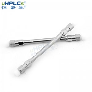 超高压C18-AQ亲水分析柱2.1x100mm粒径1.8μm  孔径120Å