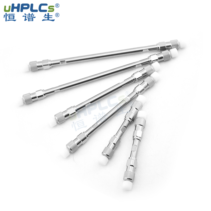 体积排阻色谱柱(通用性 SEC)的优势与应用！