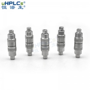 鬼峰捕集柱流动相杂质捕集柱生产厂家：深圳市恒谱生科学仪器有限公司儿的专业解决鬼峰问题！