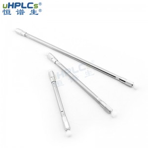 反相色谱分析柱  PFP 五氟苯基柱 4.6*250mm