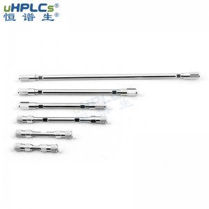 「国产替代」C18液相色谱柱2.1、3.0、4.6多种规格可选可定制