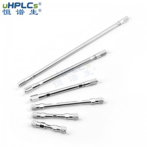 三七皂苷检测色谱柱4.6*150mm粒径3μm、5μm