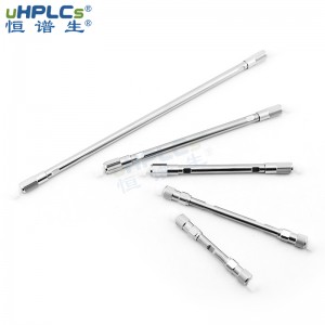 常规反相C8色谱分析柱 hplc液相色谱柱 4.6x150mm