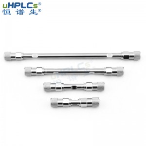 高效液相色谱分析五氟苯基柱 4.6*150mm