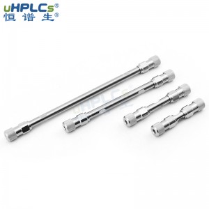 「国产替代」不锈钢色谱空柱管_2.1#UHPLC色谱空柱管