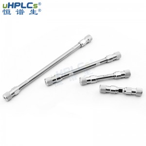 4.6*150mm Hilic-ZIL两性离子色谱柱 碳载量6% 孔径100Å 