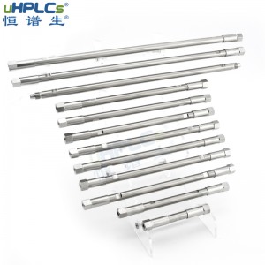 Hilic模式色谱柱USHD Hilic-Amide酰胺嵌合柱