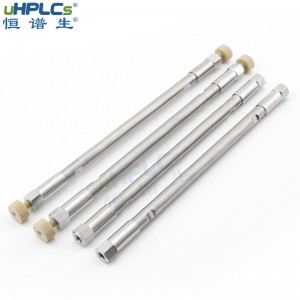 SEC-Bio大分子生物样品检测用色谱柱 4.6*250mm