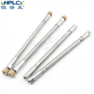 液相色谱PFP五氟苯基柱 3.0*150mm