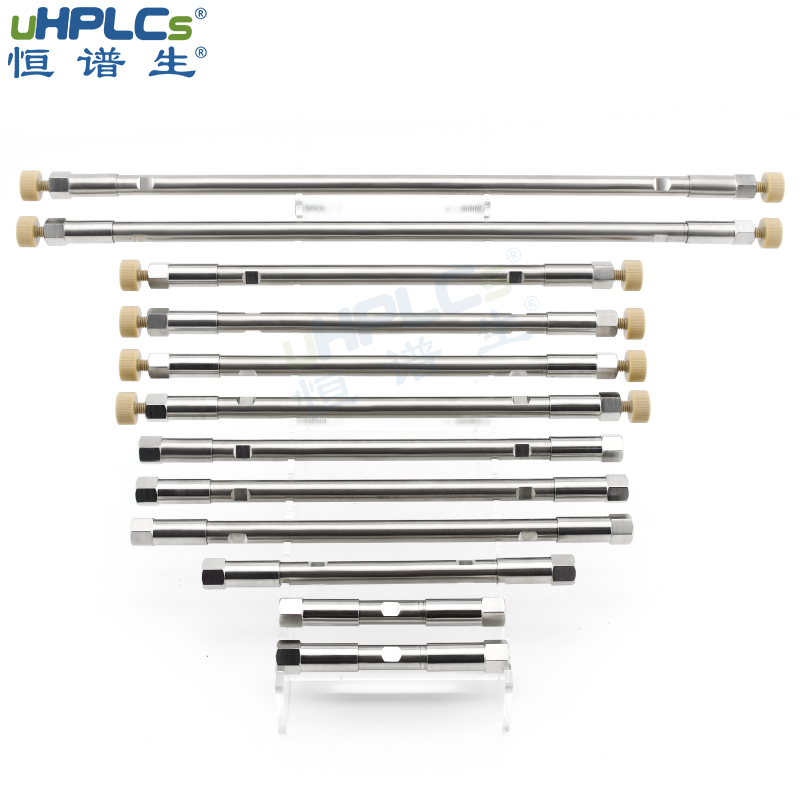 液相色谱柱:多领域的分析“神器！