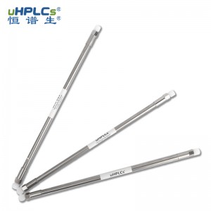 仲胺叔胺基键合硅胶色谱柱用于茯苓含量测定