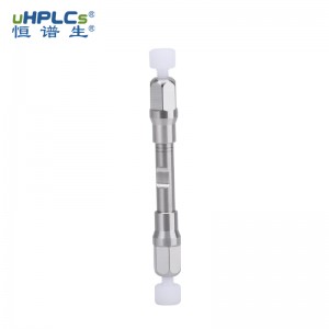 UPLC超高压色谱柱1.0x100mm超痕量分析丨1.8μm粒径