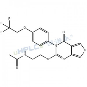 T 3364366,可逆的脂肪酸去饱和酶1抑制剂