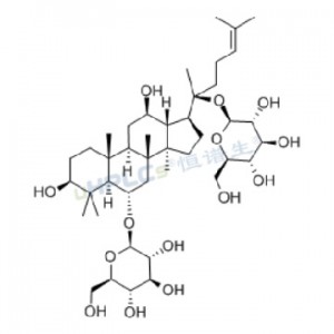 人参皂苷Rg1标准品丨CAS 22427-39-0丨纯度≥ 95%标准品