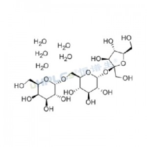 棉籽糖标准品丨CAS号：17629-30-0丨分析标准品