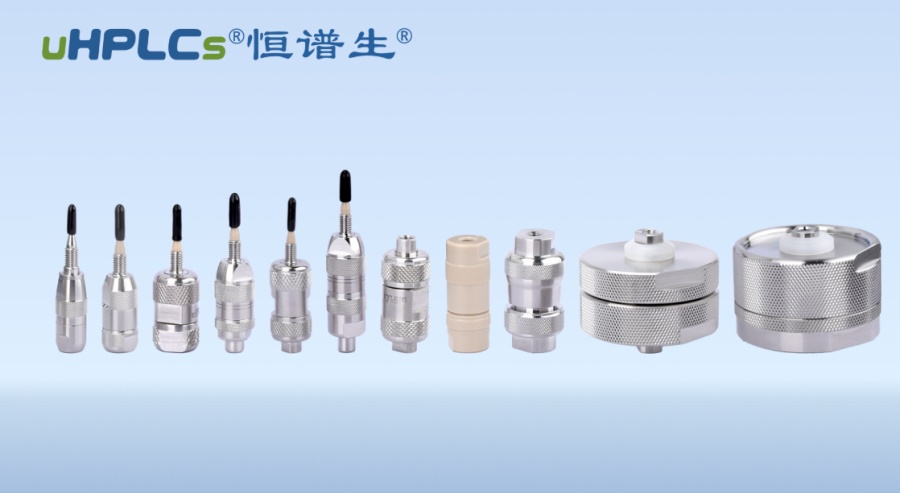 为什么液相保护柱填料一定要和色谱柱填料相同​？