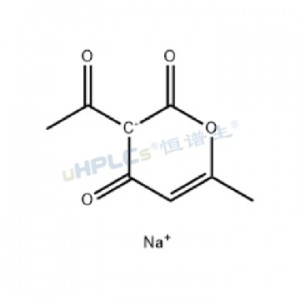 脱氢乙酸钠