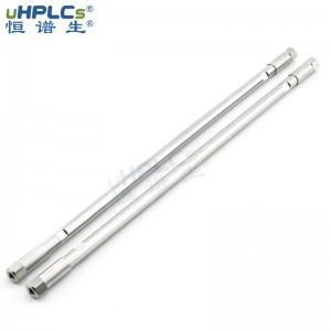 反相色谱分析柱  PFP 五氟苯基柱 4.6*250mm