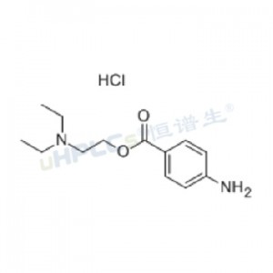 盐酸普鲁卡因标准品丨CAS号：51-05-8丨药物标准品