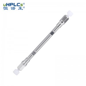UPLC 超高压色谱柱C8 丨1.8μm,120Å 丨1.0X100mm柱子