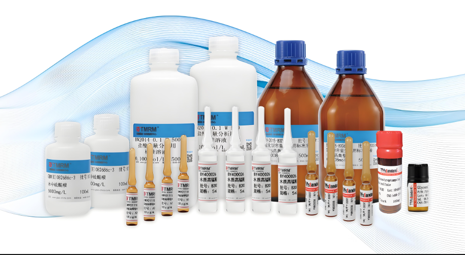 二级标准品适合哪些场景使用？