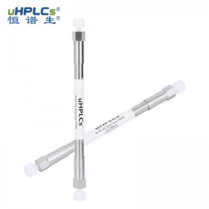 HIC-Butyl 高性能疏水色谱柱(BioM 系列)丨5μm 1000Å