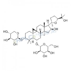 中药黄芪甲苷标准品丨CAS号：84687-43-4丨对照品
